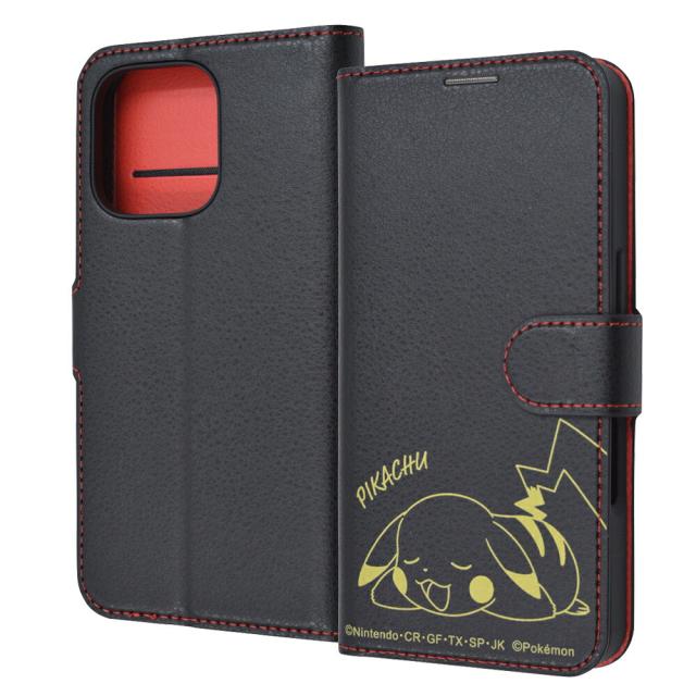 スマホケース スマホカバー スマホフィルム スマホグッズ