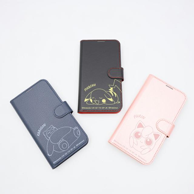 スマホケース スマホカバー スマホフィルム スマホグッズ