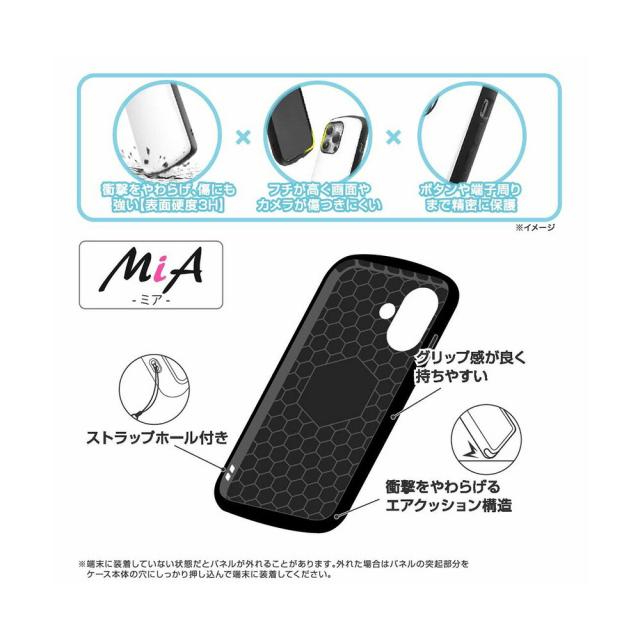 スマホケース スマホカバー スマホフィルム スマホグッズ