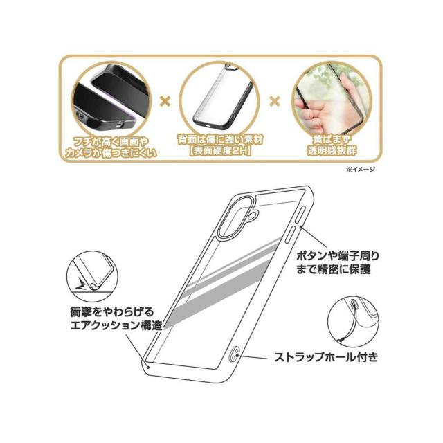 スマホケース スマホカバー スマホフィルム スマホグッズ