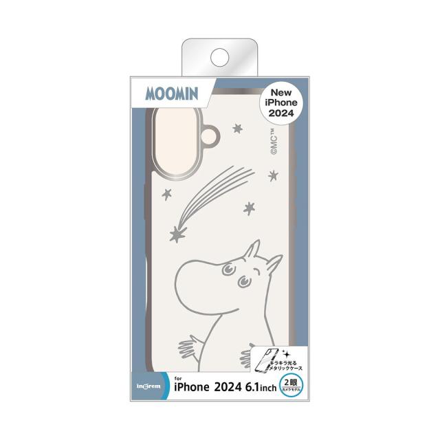 スマホケース スマホカバー スマホフィルム スマホグッズ