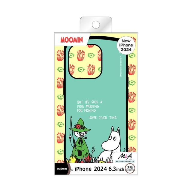 スマホケース スマホカバー スマホフィルム スマホグッズ