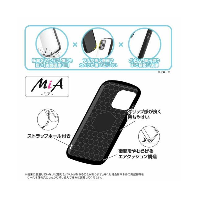 スマホケース スマホカバー スマホフィルム スマホグッズ
