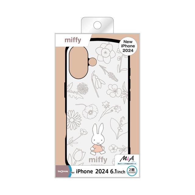 スマホケース スマホカバー スマホフィルム スマホグッズ