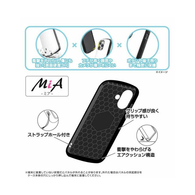 スマホケース スマホカバー スマホフィルム スマホグッズ