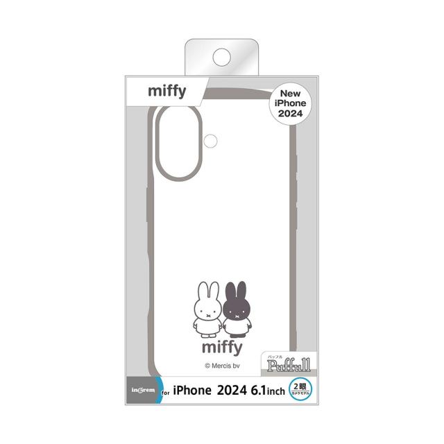 スマホケース スマホカバー スマホフィルム スマホグッズ