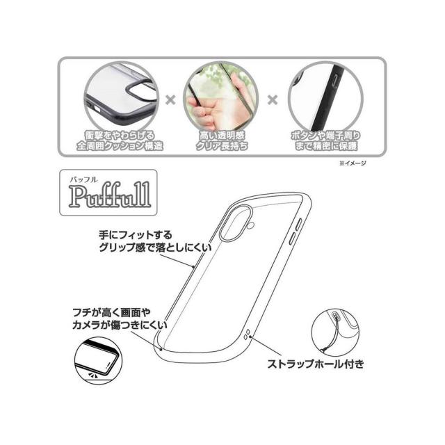 スマホケース スマホカバー スマホフィルム スマホグッズ