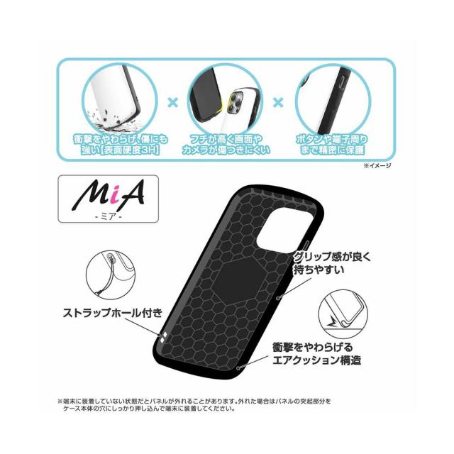 スマホケース スマホカバー スマホフィルム スマホグッズ