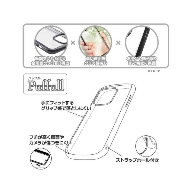 スマホケース スマホカバー スマホフィルム スマホグッズ