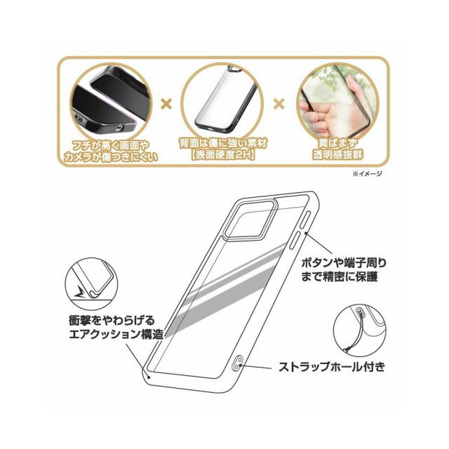 スマホケース スマホカバー スマホフィルム スマホグッズ