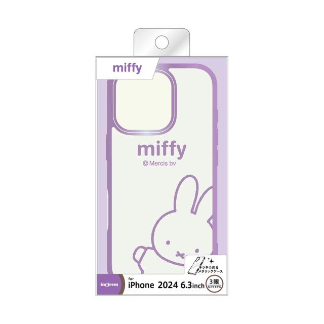 スマホケース スマホカバー スマホフィルム スマホグッズ