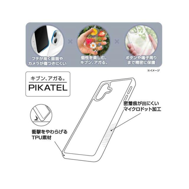 スマホケース スマホカバー スマホフィルム スマホグッズ