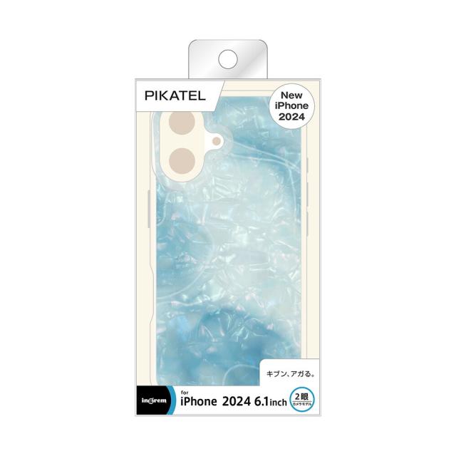 スマホケース スマホカバー スマホフィルム スマホグッズ