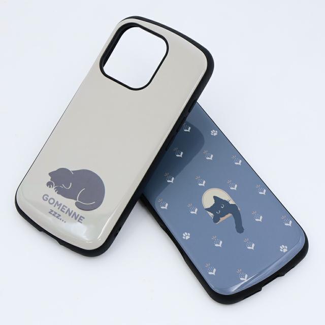 スマホケース スマホカバー スマホフィルム スマホグッズ