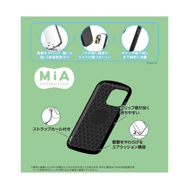 スマホケース スマホカバー スマホフィルム スマホグッズ