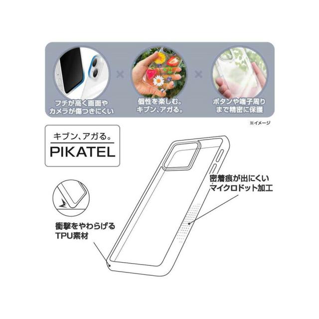 スマホケース スマホカバー スマホフィルム スマホグッズ