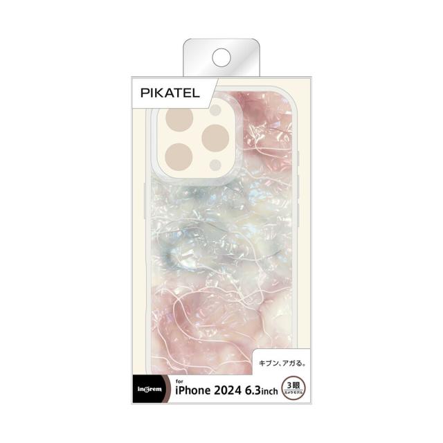 スマホケース スマホカバー スマホフィルム スマホグッズ