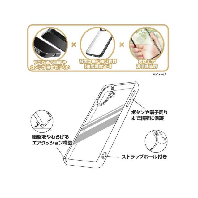 スマホケース スマホカバー スマホフィルム スマホグッズ