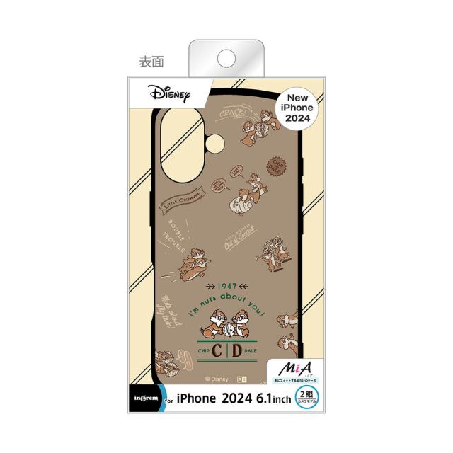 スマホケース スマホカバー スマホフィルム スマホグッズ