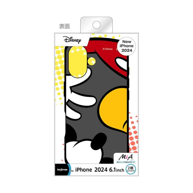 スマホケース スマホカバー スマホフィルム スマホグッズ