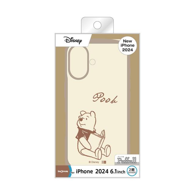 スマホケース スマホカバー スマホフィルム スマホグッズ