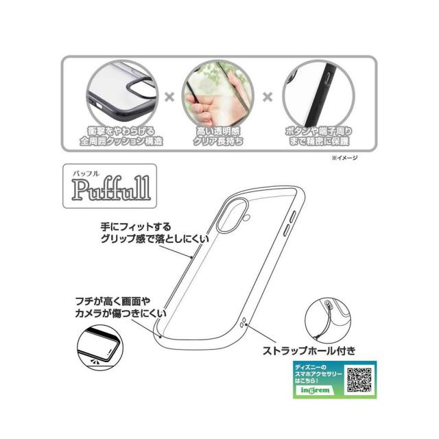 スマホケース スマホカバー スマホフィルム スマホグッズ