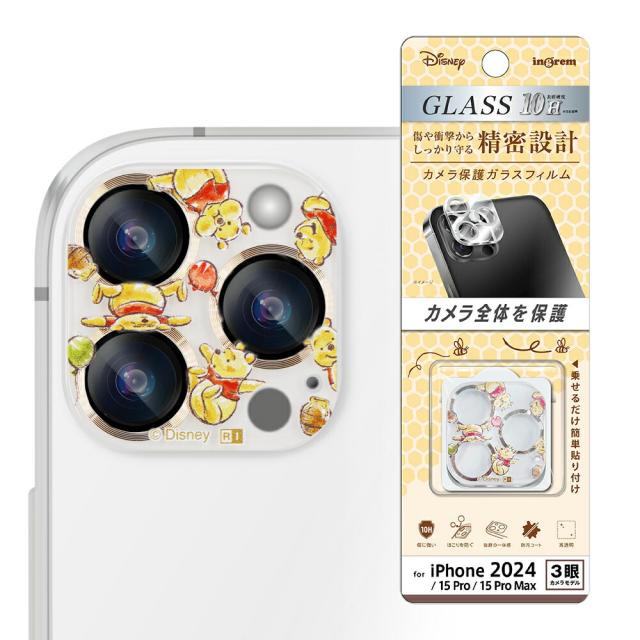スマホケース スマホカバー スマホフィルム スマホグッズ