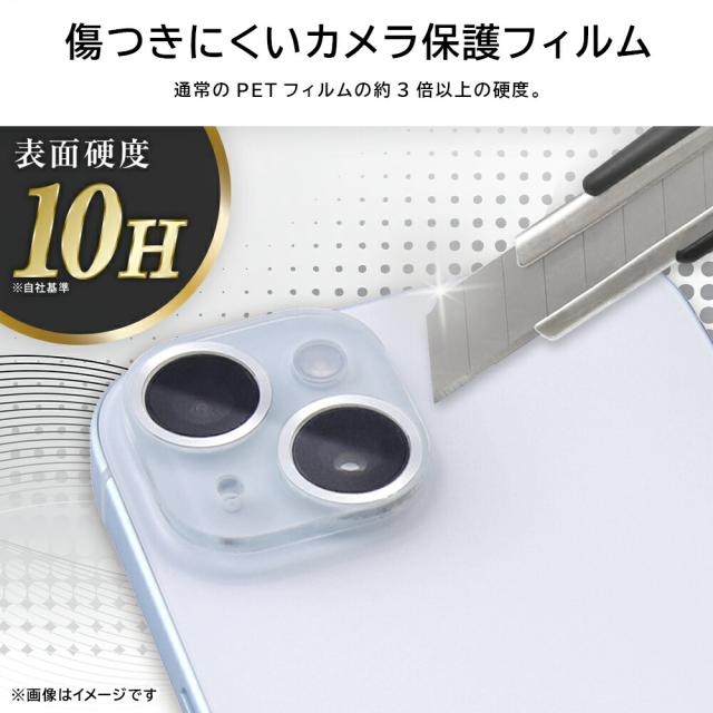 スマホケース スマホカバー スマホフィルム スマホグッズ
