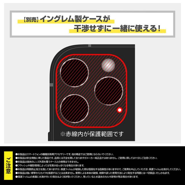 スマホケース スマホカバー スマホフィルム スマホグッズ