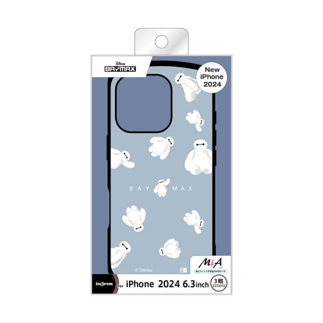 スマホケース スマホカバー スマホフィルム スマホグッズ