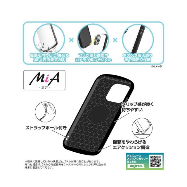 スマホケース スマホカバー スマホフィルム スマホグッズ