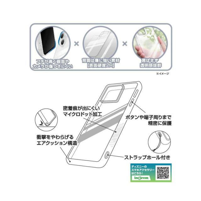 スマホケース スマホカバー スマホフィルム スマホグッズ