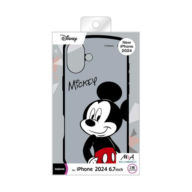 スマホケース スマホカバー スマホフィルム スマホグッズ