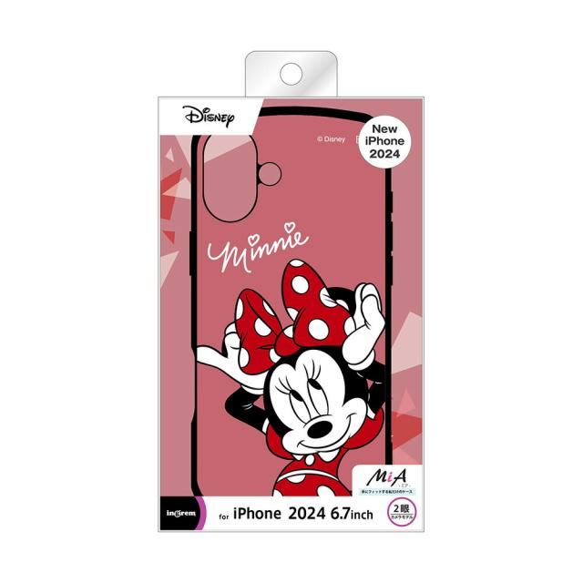 スマホケース スマホカバー スマホフィルム スマホグッズ