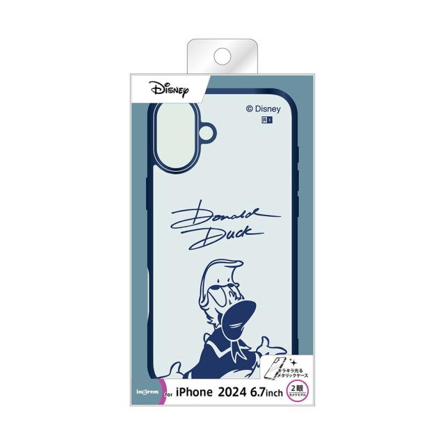 スマホケース スマホカバー スマホフィルム スマホグッズ