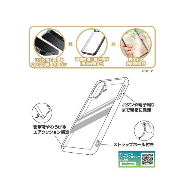 スマホケース スマホカバー スマホフィルム スマホグッズ