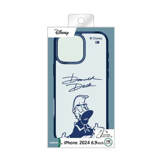 スマホケース スマホカバー スマホフィルム スマホグッズ