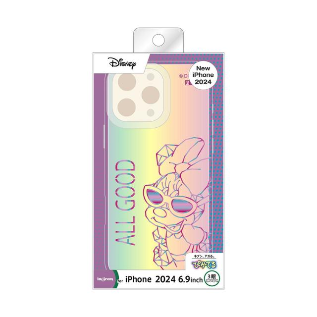 スマホケース スマホカバー スマホフィルム スマホグッズ