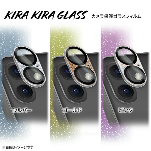 スマホケース スマホカバー スマホフィルム スマホグッズ