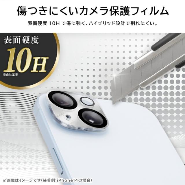 スマホケース スマホカバー スマホフィルム スマホグッズ