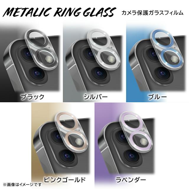 スマホケース スマホカバー スマホフィルム スマホグッズ