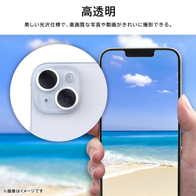 スマホケース スマホカバー スマホフィルム スマホグッズ