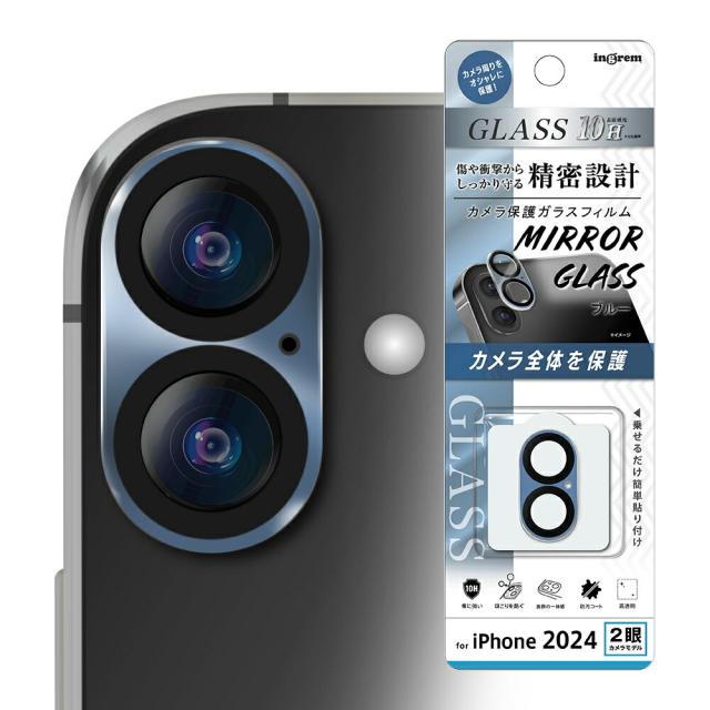 スマホケース スマホカバー スマホフィルム スマホグッズ