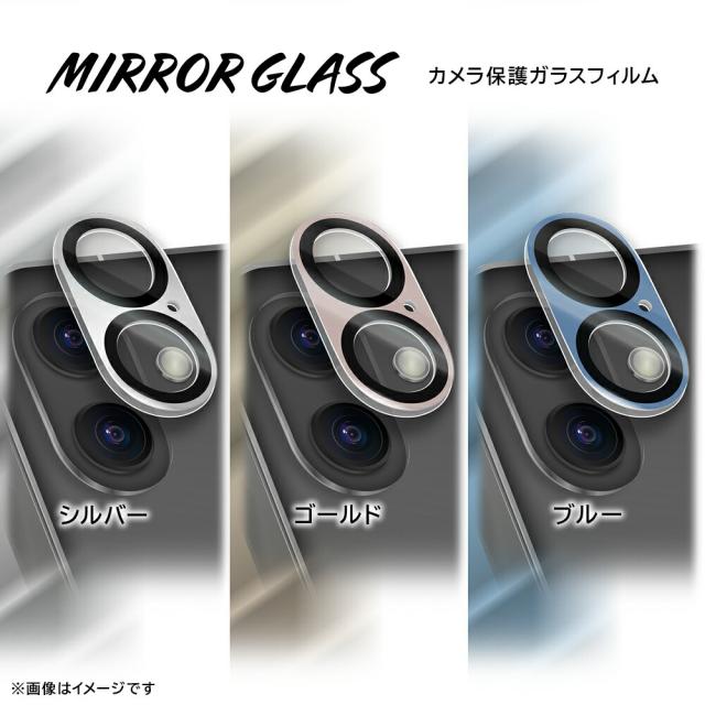 スマホケース スマホカバー スマホフィルム スマホグッズ