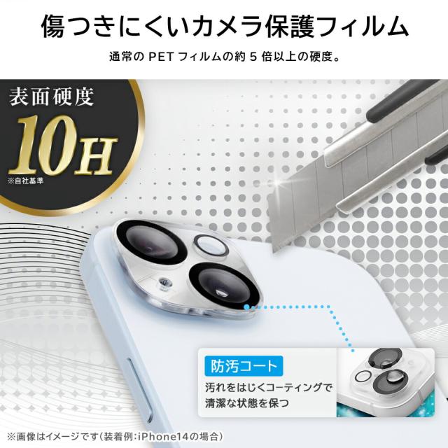 スマホケース スマホカバー スマホフィルム スマホグッズ