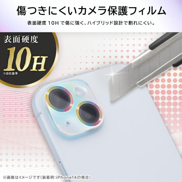 スマホケース スマホカバー スマホフィルム スマホグッズ