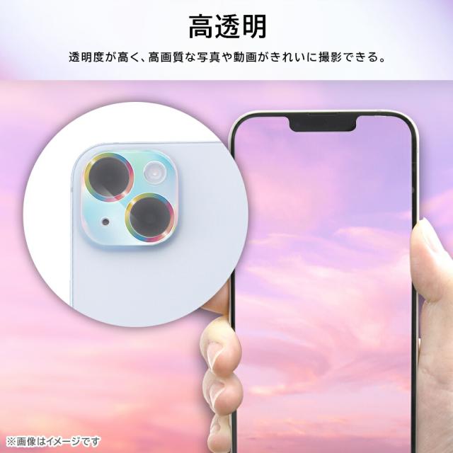 スマホケース スマホカバー スマホフィルム スマホグッズ