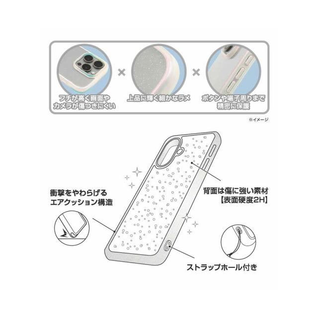 スマホケース スマホカバー スマホフィルム スマホグッズ