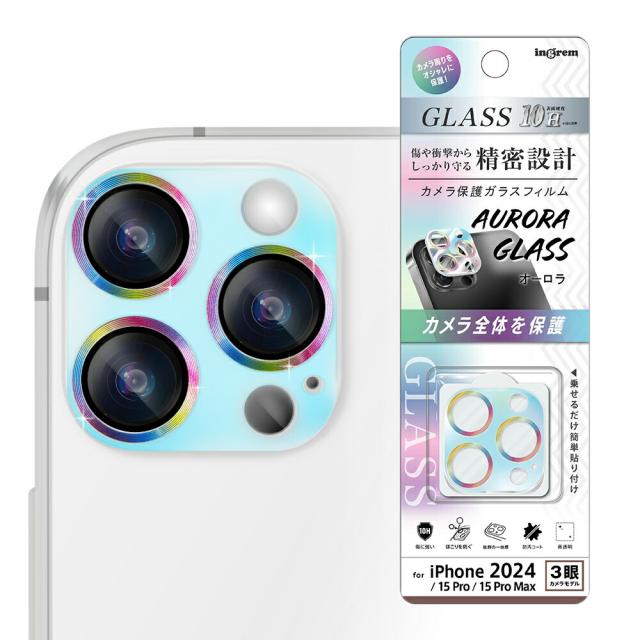 スマホケース スマホカバー スマホフィルム スマホグッズ