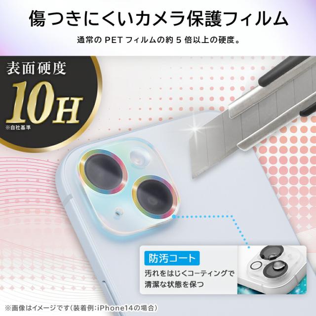 スマホケース スマホカバー スマホフィルム スマホグッズ